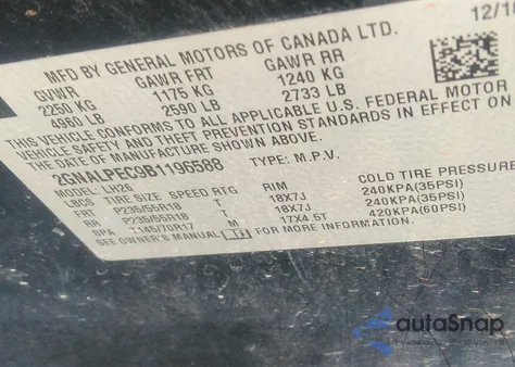 2011 Chevrolet Equinox 2Lt из США, поврежденный, VIN 2GNALPEC9B1196588